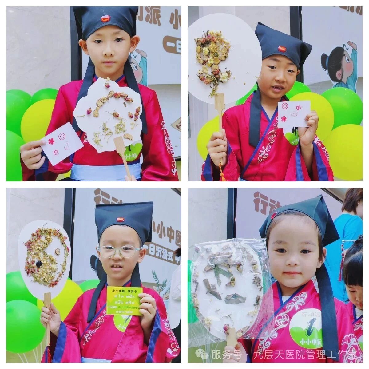 20251008/ce5bcbd518d7f0af2d4cc67a8d6fae24.jpg 20251008/ce5bcbd518d7f0af2d4cc67a8d6fae24.jpg