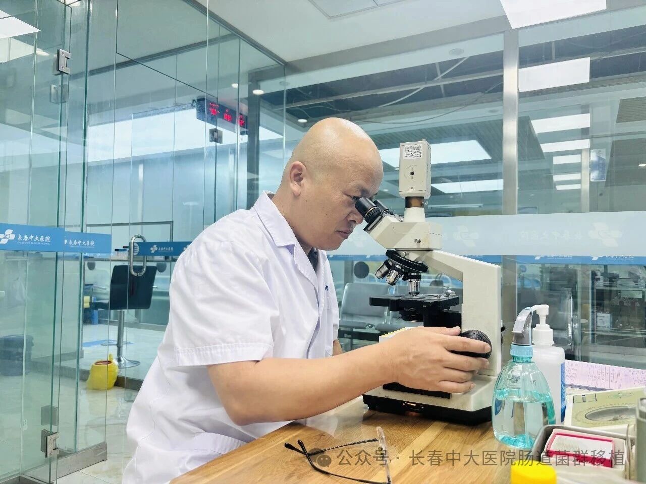 菏泽市|高朋磊医师：左手男科临床，右手肠道菌群移植深入研究